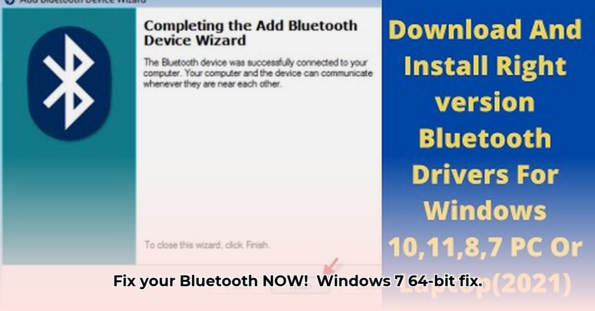 bluetooth-download-for-pc-windows-7-64-bit